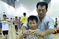 青少年少林武術健體訓練營