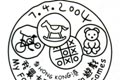 Special postmark