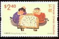 Special stamp