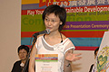 拔萃女書院余珮鳴