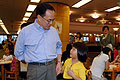 CE at Toy Library