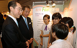 唐英年和李國章出席「友伴Fun享計劃」啟動典禮