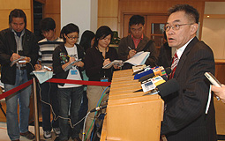 谭荣邦谈终院裁决