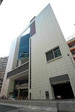 大角咀街市
