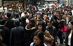 Crowd