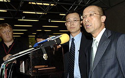Thomas Chung & Liu Kwei-kin