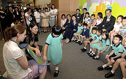 大角咀公共圖書館正式啟用