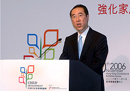 Henry Tang at Child Development Forum