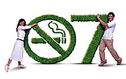 Smoking ban