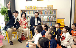 Stanley Sports Centre, Public Library open