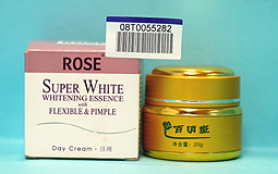 Rose Super White Whitening Essence 