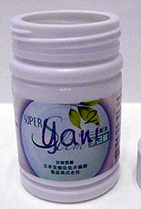 減肥產品「Super Slim（Yani）」