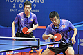 table tennis