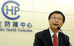 Centre for Health Protection Controller Dr Thomas Tsang