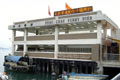 Peng Chau Ferry Pier