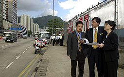 緊急交通事故協調工作專責小組