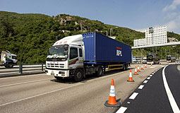 Tuen Mun Road