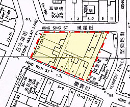 石水渠街重建项目
