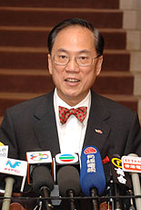行政长官曾荫权
