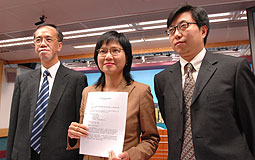 區文浩、黎陳芷娟與李若愚