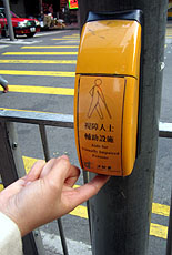 震动功能组件