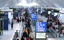 香港国际机场2006年航空交通量创新高