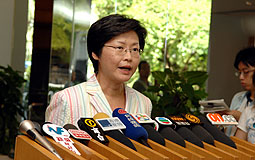 Carrie Lam on Queen's Pier operation