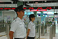 Immirgration officers at Lok Ma Chau Spur Line's checkpoint