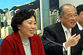郑汝桦和周松岗
