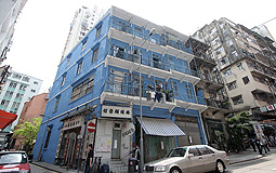 蓝屋