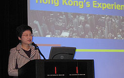 林鄭月娥出席紐約國際研討會
