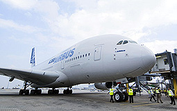 機管局推行機場飛行區中場範圍發展計劃