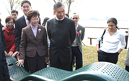 Secretary for Development Carrie Lam