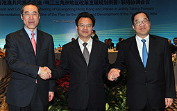 Henry Tang, Wan Qingliang and Tam Pak-yuen