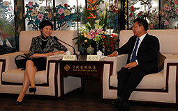 Carrie Lam, Mao Guanglie
