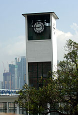 舊天星碼頭鐘樓