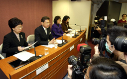 Press conference on atypical pneumonia