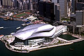 HKCEC