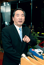 Stephen Ip