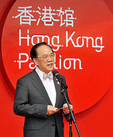 CE opens HK Pavilion 
