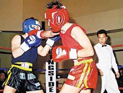Police Boxing Club