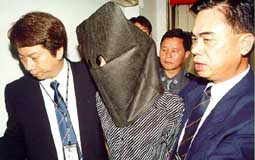 內地移交疑犯