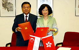 HK & Singapore sign mutual agreement