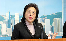 劉健儀