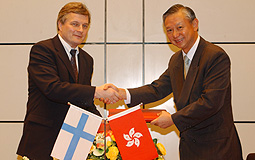 港與芬蘭簽署移交逃犯協定