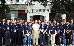 24名警員往廣東警官學院接受培訓