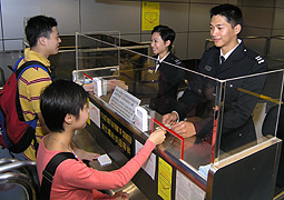 Courtesy drive for Immigration officers