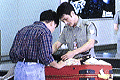 入 境 旅 客 须 知