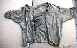 赤�角嬰兒屍體發現案