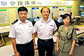 Joint Command Centre 